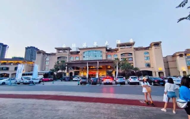 Meitan International Spring Hotel