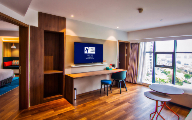 Holiday Inn Express Tianjin Airport East by IHG
