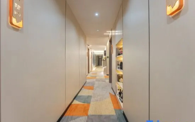 Look forward to the Future Hotel