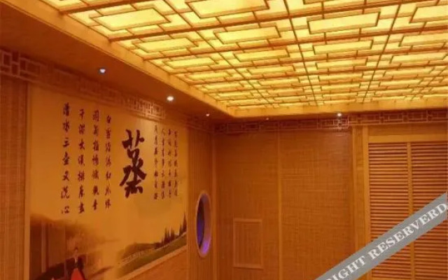 Suiling Hanlongtang Business Hotel