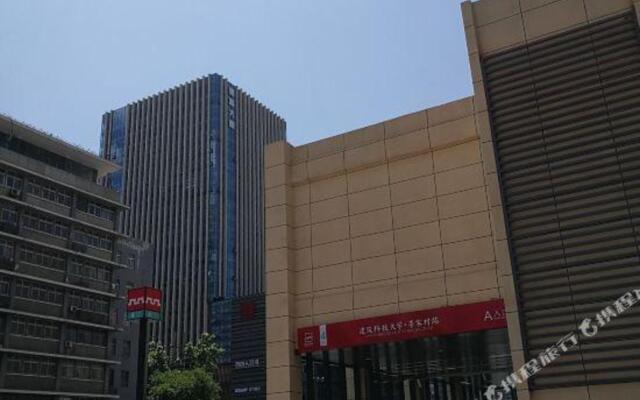 Yaju Hotel (Xi＇an Lijiacun Wanda Plaza)