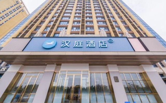 HanTing Hotel (Langfang Anci District Wanda Plaza)