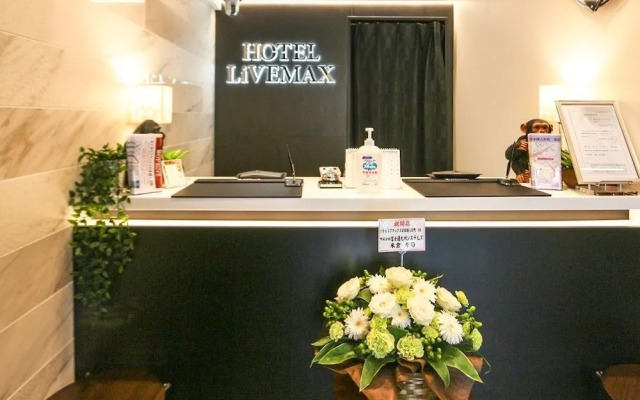 Hotel Livemax Nihonbashi-ningyocho