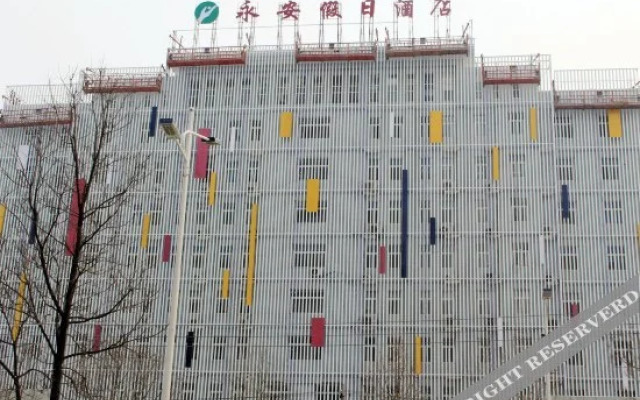 Holiday Inn Yong'an (Zhengzhou Economic Development Central Plaza Subway Station)