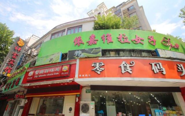 Xiangfu Hotel (Shanghai Middle Yanji Road)