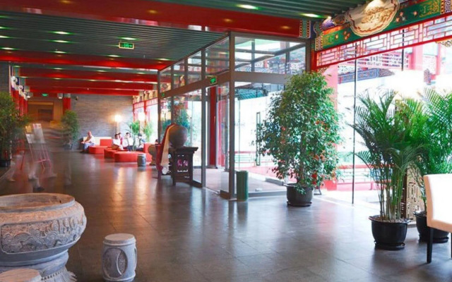 SSAW Garden Hotel Beijing