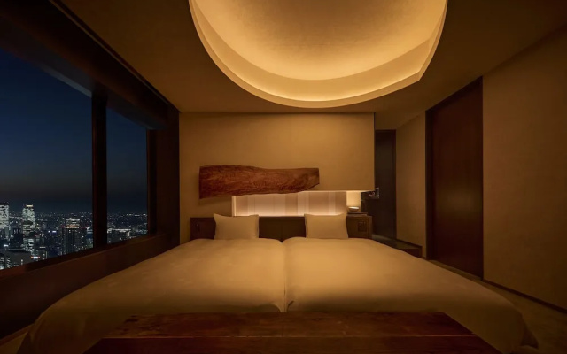 The Royal Park Hotel Iconic Nagoya