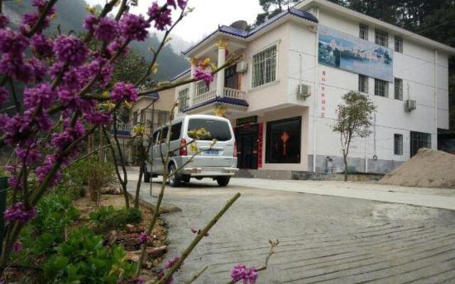 Kanshanyiban Leisure Farmstay