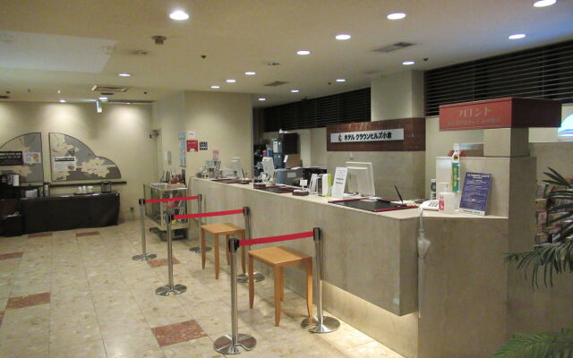 Hotel Crown Hills Kokura