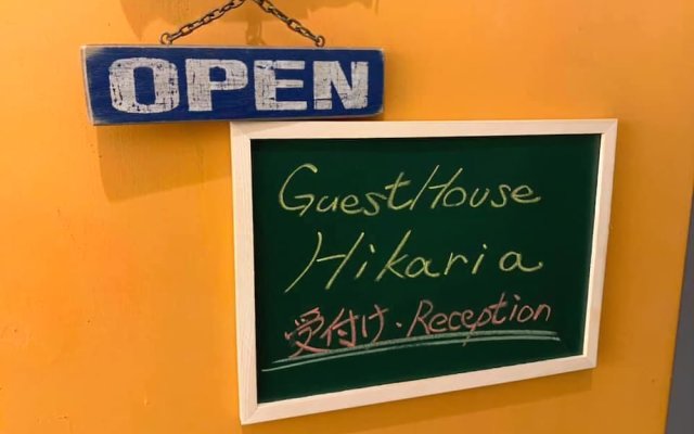 Guesthouse Akashi Hikaria - Hostel