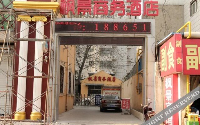 Fengjing Business Hotel