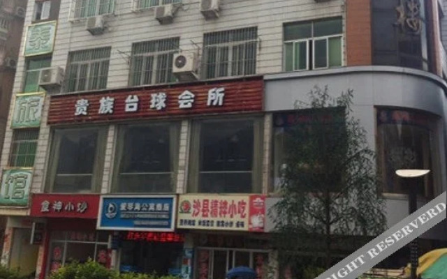 Aegean Apartment Hotel