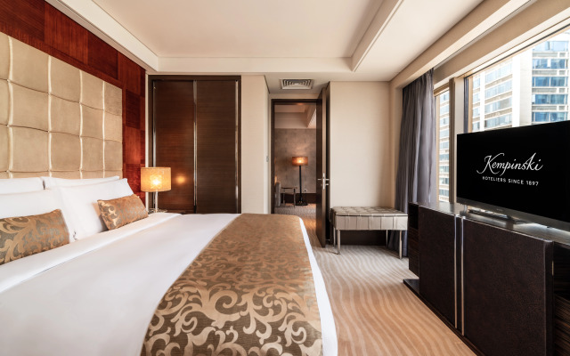 Kempinski Hotel Chongqing