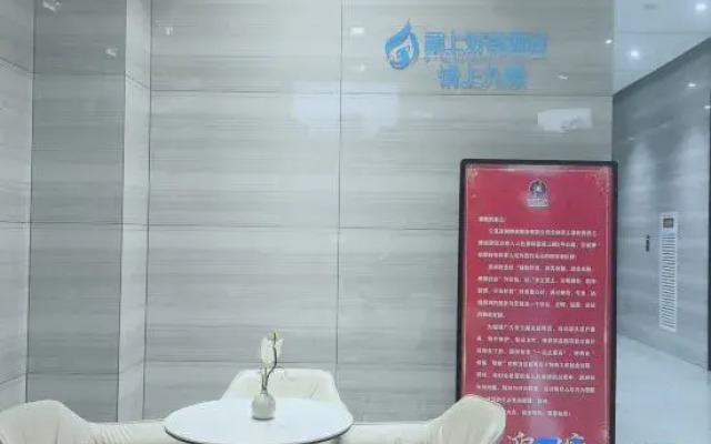 Sai Shang Hospitality Hotel