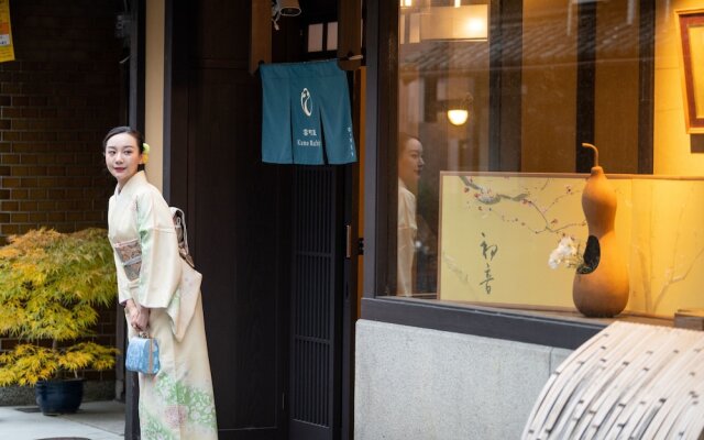 Kumo Machiya Nishiki