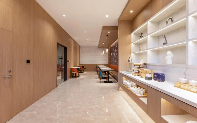 HanTing Hotel (Jiangyin Wanda Plaza)