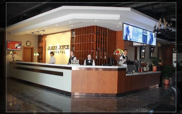 Hotel James Joyce Coffetel Xi'an South Changan Road Convention & Exhibition Center