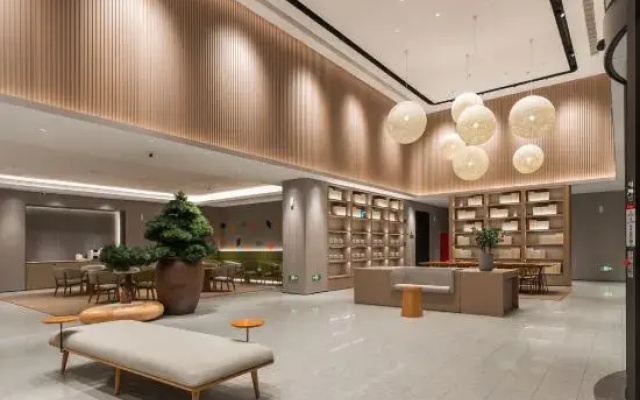 JI Hotel (Nyingchi Bome)