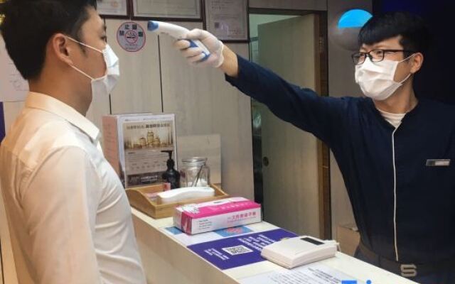Shenzhen Futian Huaqiang South Feiyuan Hotel