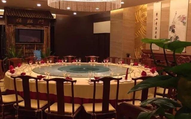 Duoji Iinternational Hotel