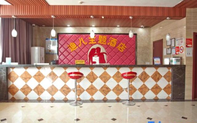 Diba Theme Hotel Shanghai