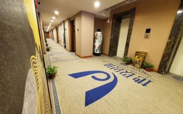 Diyu Mansion Hotel (Harbin Central Street)