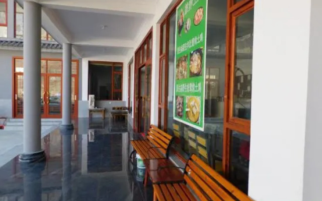 Shangri-La Tiger Leaping Gorge Taoyuan Inn