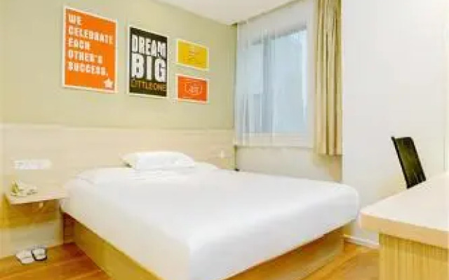 Hanting Hotel Shengyang Northeastern University