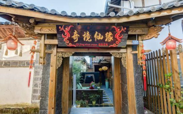 Sina Hotel Lijiang