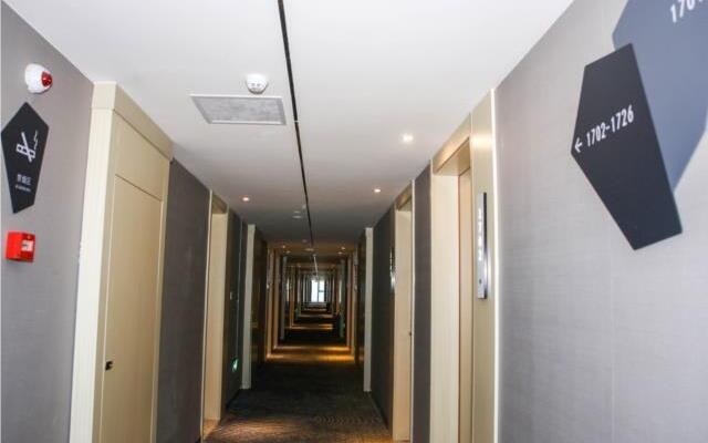 Echarm Hotel Nanjing Lishui Suyu Life Plaza