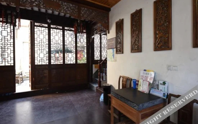 Tongli Shiyi Guest House