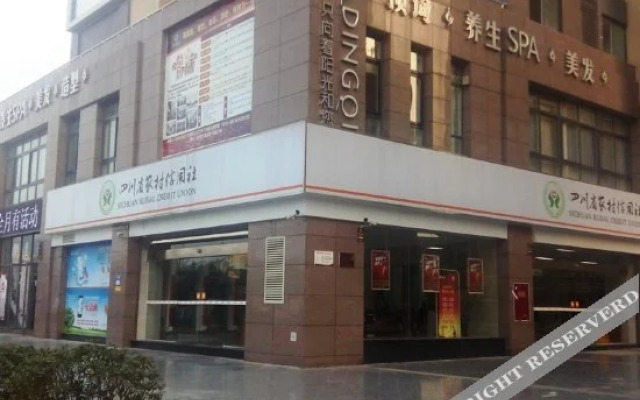 Jiaxing Hotel