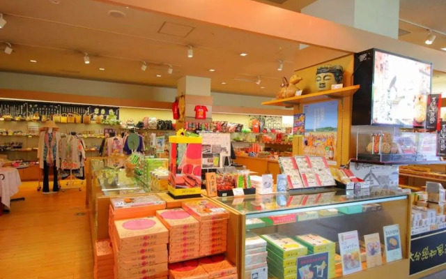 Hotel Beppu Pastoral