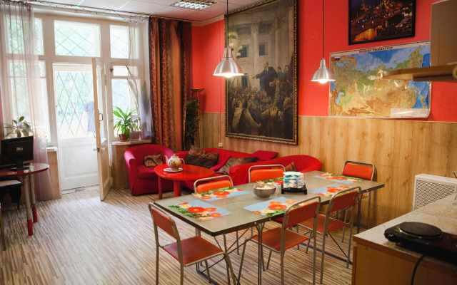 Moscow Home-Hostel