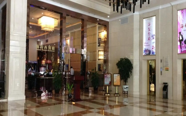 Shenzhen Shuidu Holiday Hotel