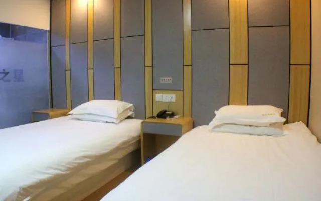 Pujiang Collection Hotel (Shanghai Metro StationWulian Road)
