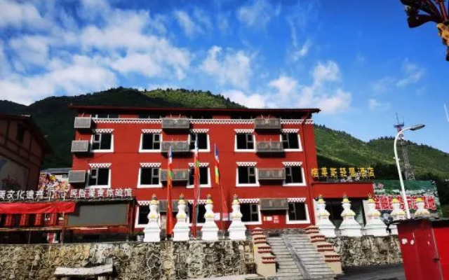 Light Residence JiuZhaigou Hotel