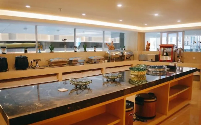 Shanshui Trends Hotel Pingtan Branch