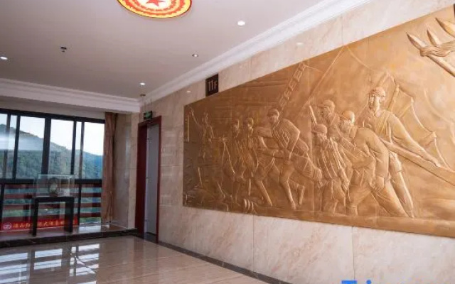 Manshanhong International Hotel