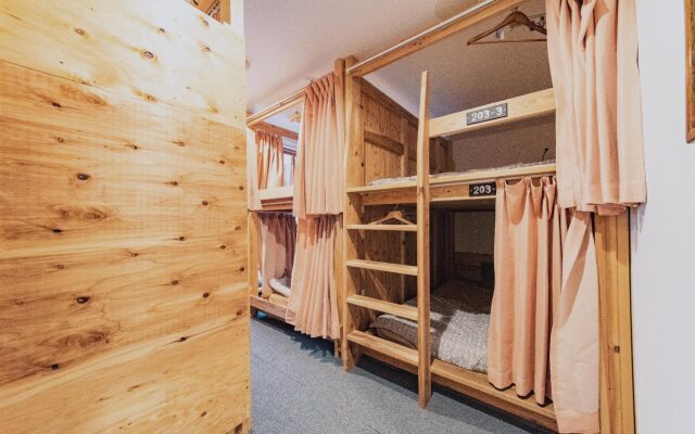 Ark Guest House Namba - Hostel