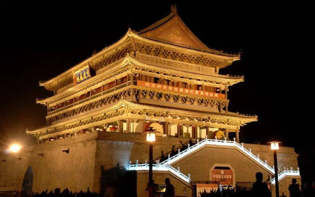 Shanxi Wenyuan Hotel