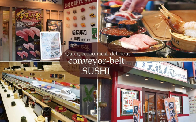 KITAZAWA CS HOUSE / Vacation STAY 78552