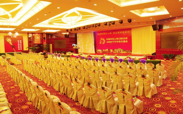 Four Points by Sheraton Kunming, Downtown