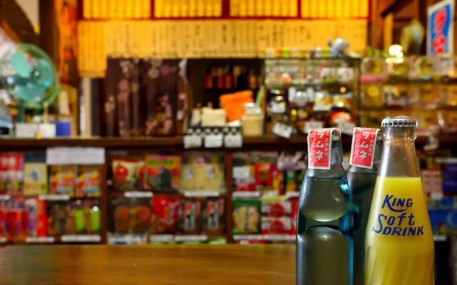 Yourou Onsen Honkan