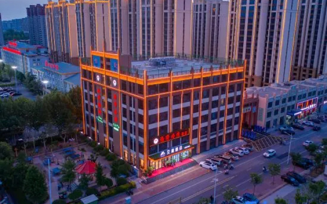 Aifeel Hotel (Baoding Laishui)