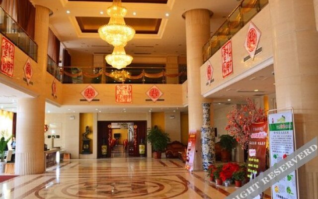 Zizhu Hotel