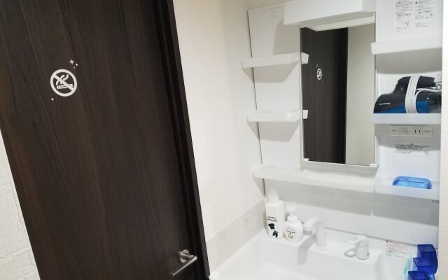 My Room Chitose
