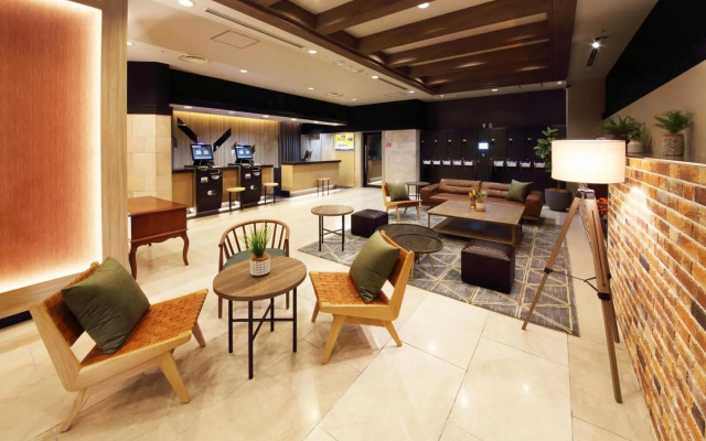 Takasaki Washington Hotel Plaza