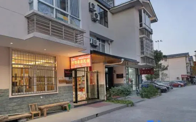 Zhuyun Chaju