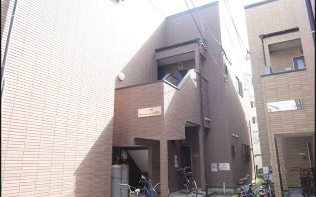 Residence Libra